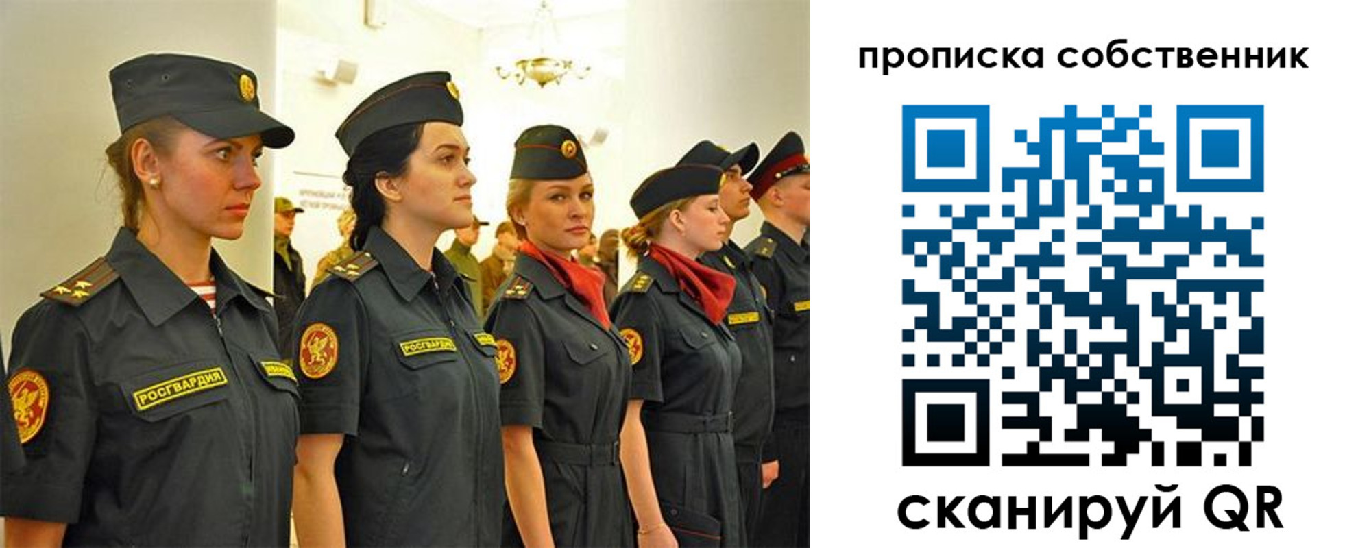 найти адрес прописки в Майкопе